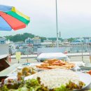 서울회센타 이미지