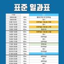 노마드앤스터디 네이버블로그