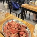 배대감갈비촌분당 이미지