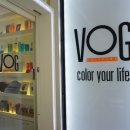 보그헤어(VOG Hair) 네이버블로그