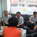 대륜공인중개사사무소 이미지