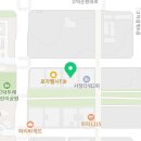 달쥬과일상점평택고덕