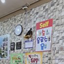 등뼈 | 동해 청해감자탕 등뼈찜 내돈내산 솔직후기 후식 아이스크림