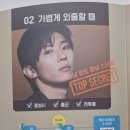 비포애프터 - 고양시 일산서구 탄중로 106 | 비포애프터