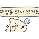 눌재로L 이미지