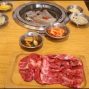 소도둑부산