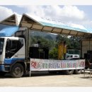 와수초등학교 이미지