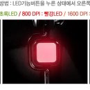 청우전자 이미지