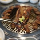 청기와타운 평택고덕점 이미지