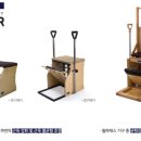 리파인필라테스 - 성남시 수정구 위례동로 135 | 리파인필라테스