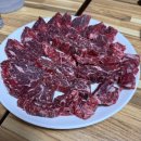 길손생고기 이미지