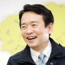 주식회사 경기비전