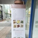 안녕;소담곳간