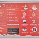 커피구십구점구