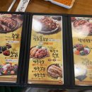 가장맛있는족발안동용상점 이미지