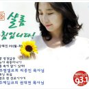 극동밧데리 이미지