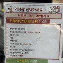 헌혈의집천안센터 네이버블로그