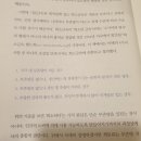 가나전기 - 평택시 탄현1로 104 | 가나전기