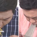 바른식사