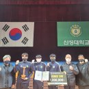 파워태권도 이미지