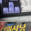 고죠 사토루 이미지