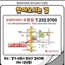 메가프로PC 이미지