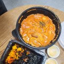 배떡 일산백석점