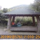 내서읍1132 이미지