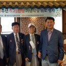 해운대구재향군인회 Daum카페