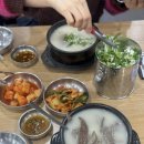 어울림 설렁탕 이미지