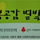 천지연사우나 이미지