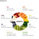 청담힐요양병원 이미지