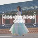 서화02-2 이미지