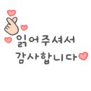 하은이네 농장 이미지