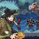 투캉프로젝트 이미지