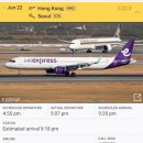 이현종합시장 | [25홍콩_4] 럭키홍콩아 내년에 또 만나~