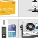 제일하이테크 이미지