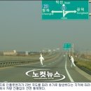 방개농장 이미지