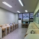 플라이원어민영어회화