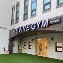 리바이브 PT 이미지