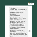 생각하는황소수학학원