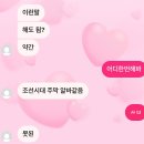 봉구스밥버거 등촌제1점 | 희선좌는 블로그 언제 올려용?ㅎㅎ