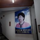 강릉조은이플란트치과 네이버블로그