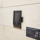[그날들] 뮤지컬 그날들 후기