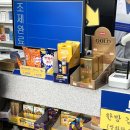 빈센트약국 이미지