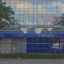 제이디푸드 이미지