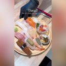 바르다 스시 이미지