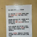 대구보조기상사 이미지