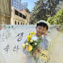 🎂 서진이의 생일을 축하해요! 🎂 이미지