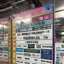 미니뷰티 | 김해 장유 신부관리 윤곽관리 미미니뷰티 추천 후기